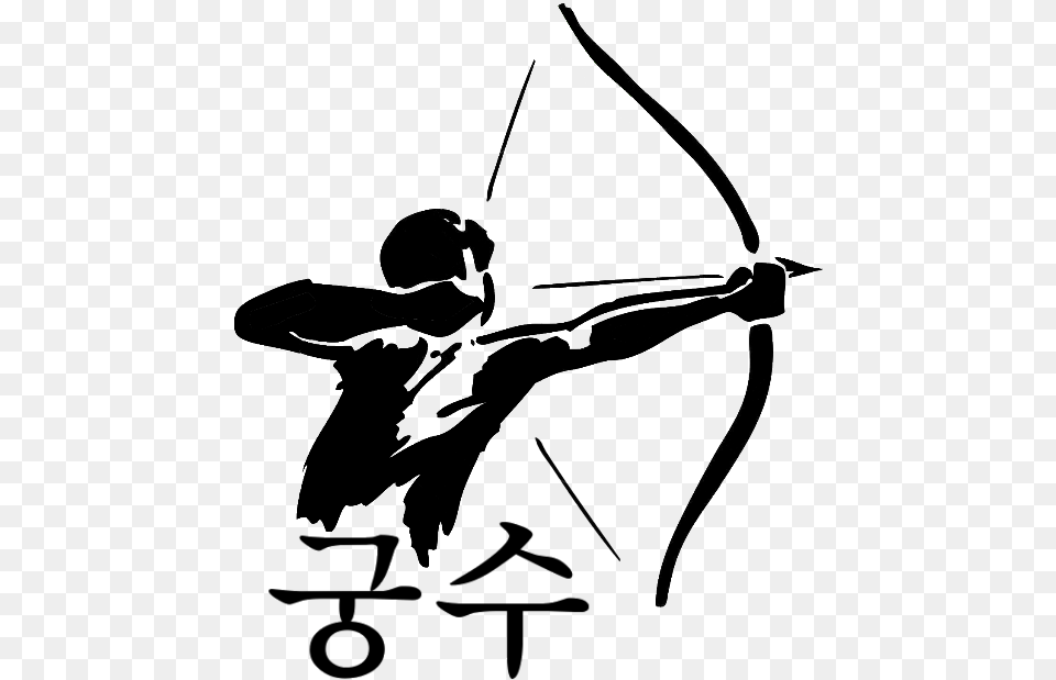 Clip Art Archery Bow And Arrow Vector Graphics Archery, Sport, Weapon, Archer, Person Free Transparent Png