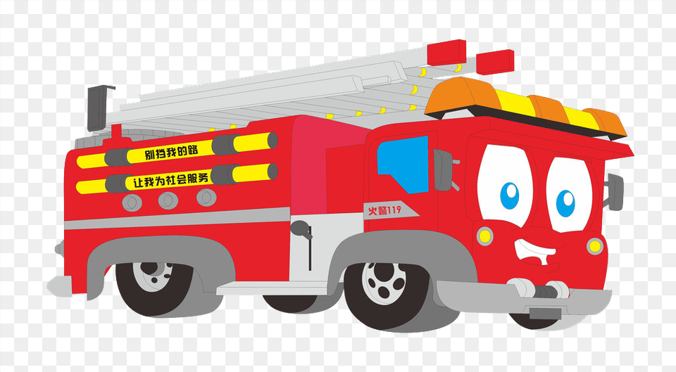 Clip Art Fire Truck Cartoon Mobil Pemadam Kebakaran Kartun, Transportation, Vehicle, Fire Truck, Machine Free Png