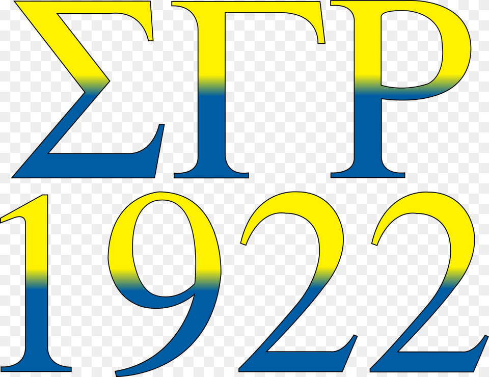 Clip Art History Of Butler Sigma Gamma Rho, Electronics, Mobile Phone, Phone, Iphone Free Png