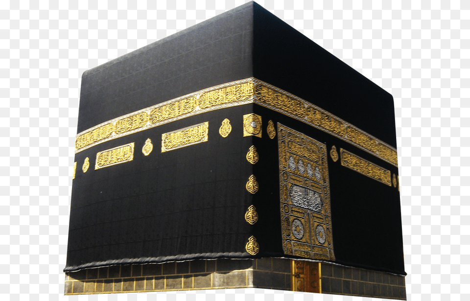 Clip Art Kaaba, Architecture, Building, Mecca Png Image