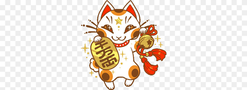 Clip Art Maneki Neko, Baby, Person Free Transparent Png