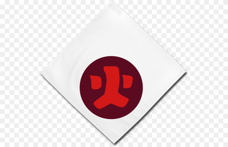 Clip Art Naruto Bandana Crest, Napkin, Disk Png Image