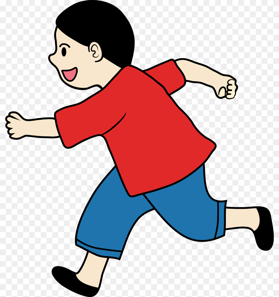 Clip Art Run Clipart Best, Baby, Person, Clothing, Pants Free Png