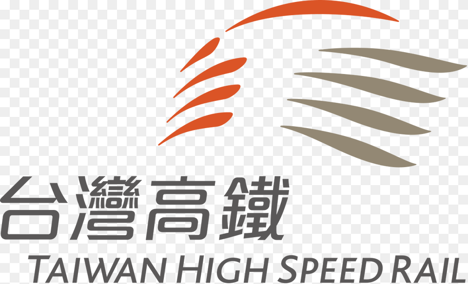 Clip Art Stock Clock Svg Train German Station Taiwan High Speed Rail Logo, Electronics, Hardware, Animal, Fish Free Png Download