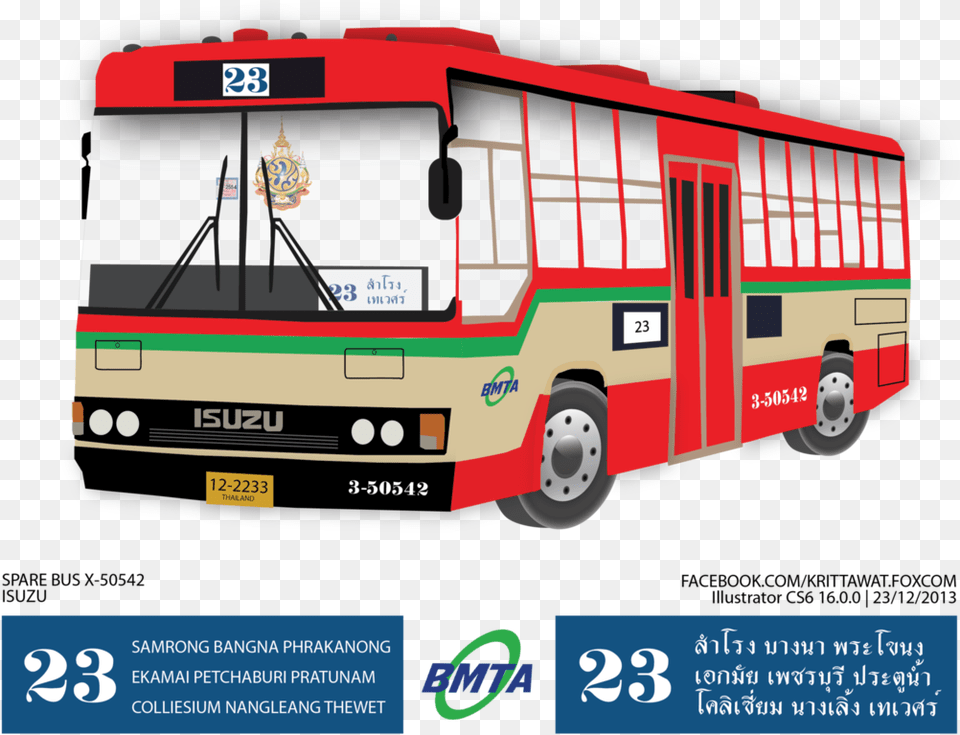 Clip Freeuse Stock Bmta Isuzu Cream Red Spare X By, Bus, Transportation, Vehicle, Machine Free Transparent Png