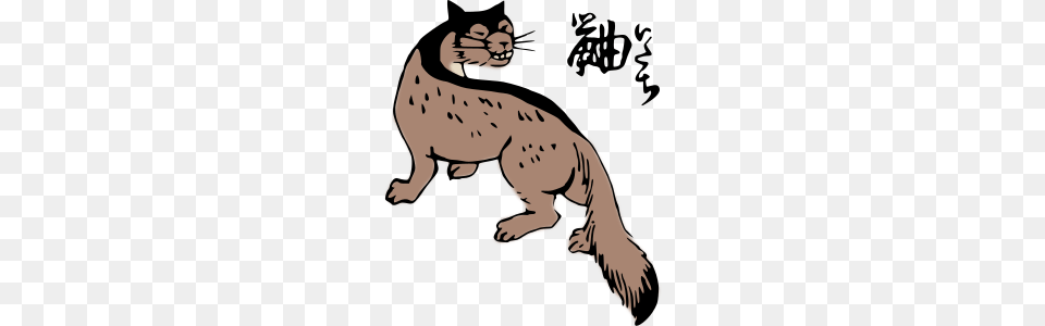 Clipart, Baby, Person, Animal, Wildlife Free Transparent Png