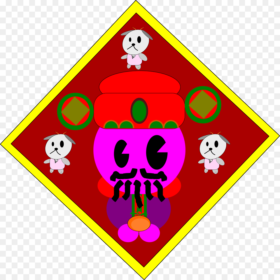Clipart, Symbol Free Transparent Png