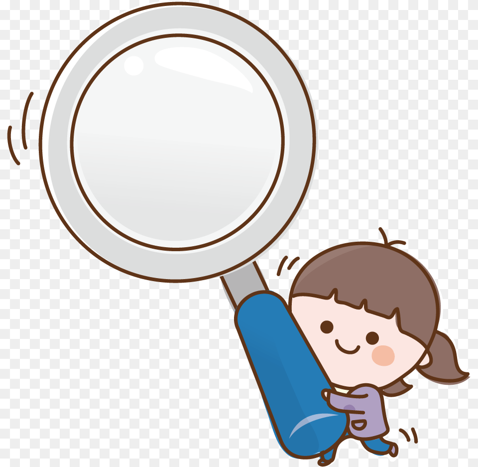 Clipart Computer Magnifying Glass Anime Magnifying Glass Magnifying Glass Cartoon, Cooking Pan, Cookware, Baby, Person Free Transparent Png