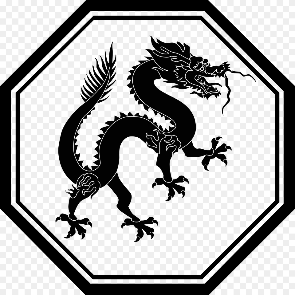 Clipart Dragon Svg Chinese Dragon Silhouette Free Png Download