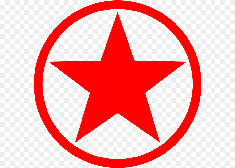 Clipart Five Pointed Star Jpg Freeuse Stock Circle Red Star In Circle, Star Symbol, Symbol Free Png