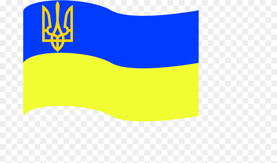 Clipart Flag Of Ukraine With Coat Of Arms Rusljam Free Png Download