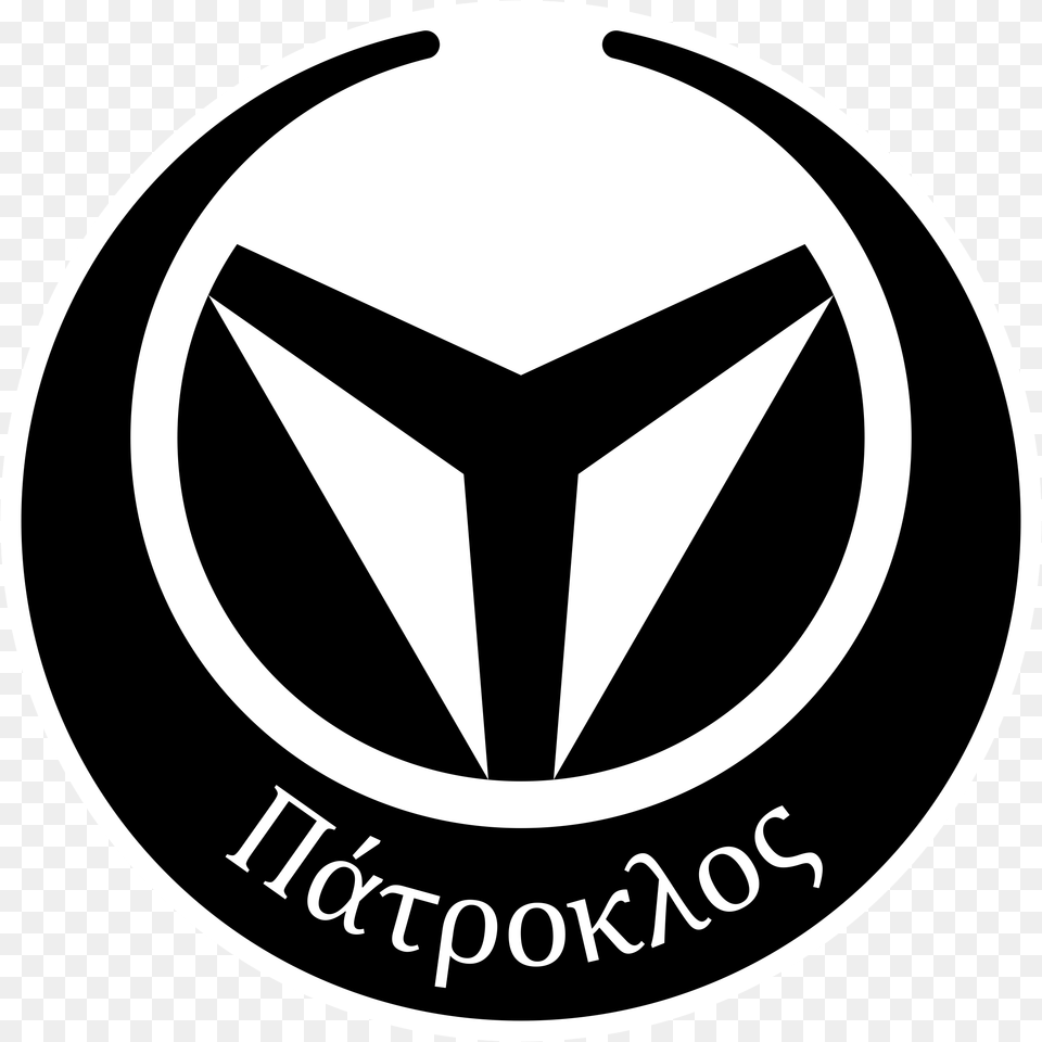 Clipart Freeuse Download Symbol Ajax The Great Patroclus Symbol, Logo, Emblem Free Transparent Png