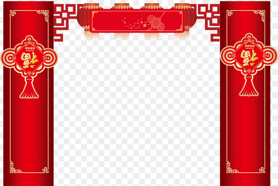 Clipart Freeuse Paifang Mid Autumn Chinese New Year, Text Free Png Download