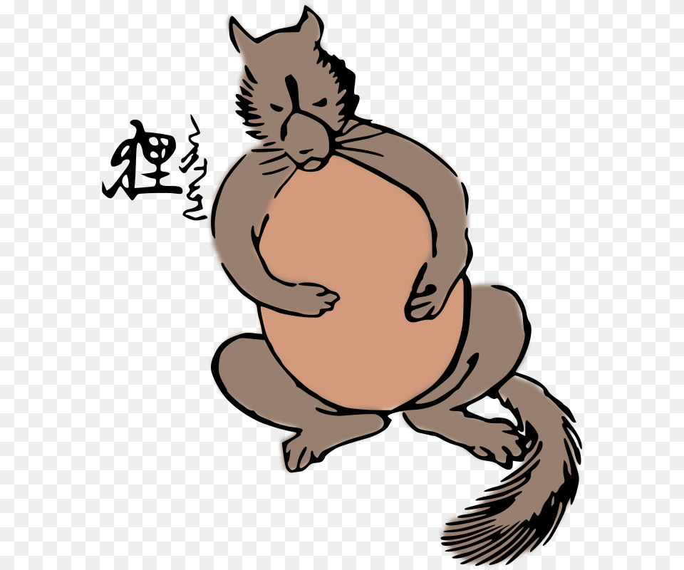Clipart Japanese Raccoon Dog Hansendo, Baby, Person, Face, Head Png