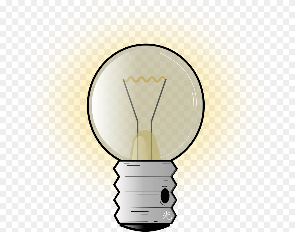 Clipart Lightbulb Gambar Lampu Bohlam Kartun Download Light On Off Animation, Disk Png