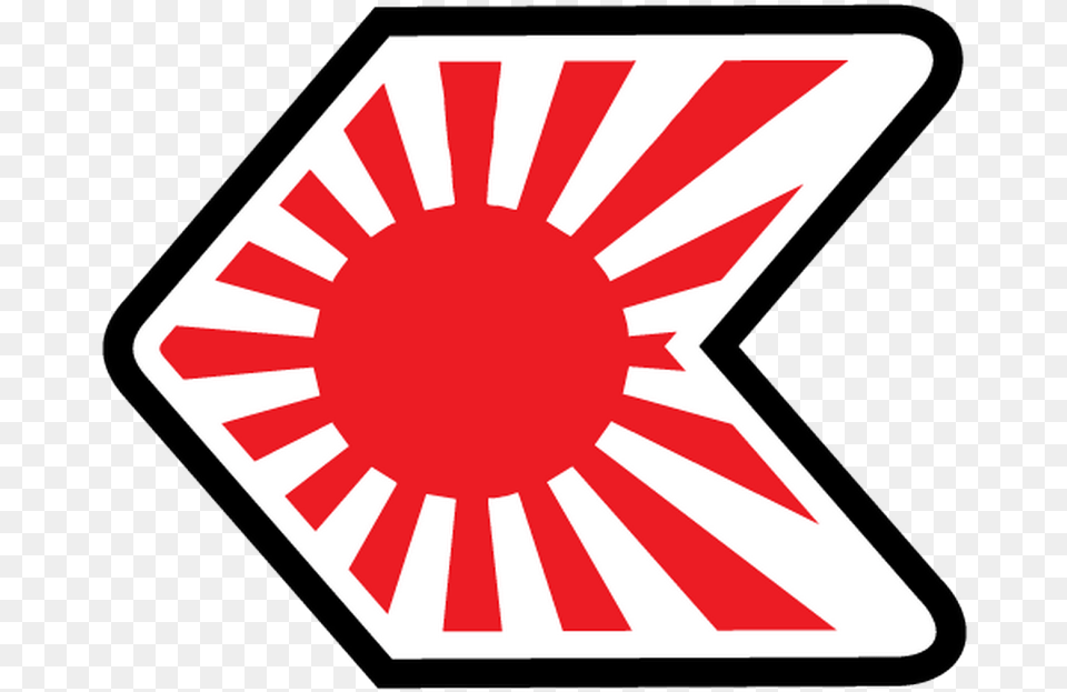 Clipart Resolution Small Japanese Rising Flag, Sign, Symbol, Sticker Png Image
