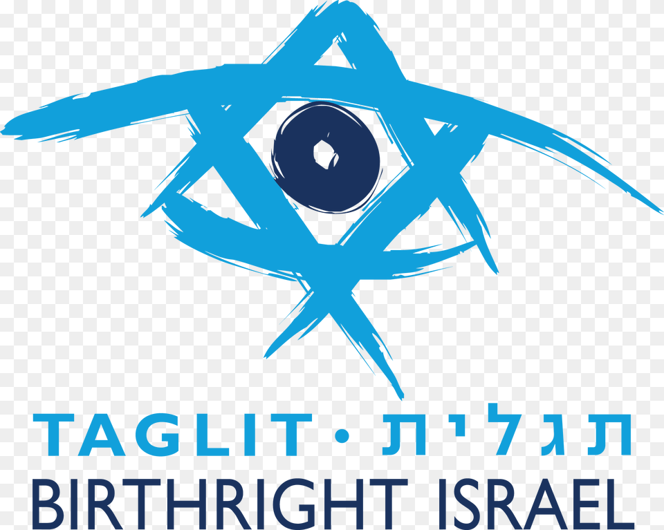 Clipart Royalty Library Taglit Birthright Applications Taglit Birthright Israel, Symbol, Logo, Animal, Fish Png