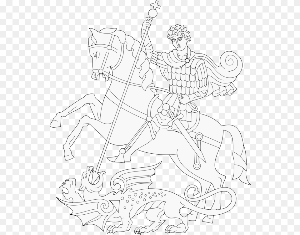 Clipart Saint George And Dragon Svg, People, Person, Baby, Face Png Image