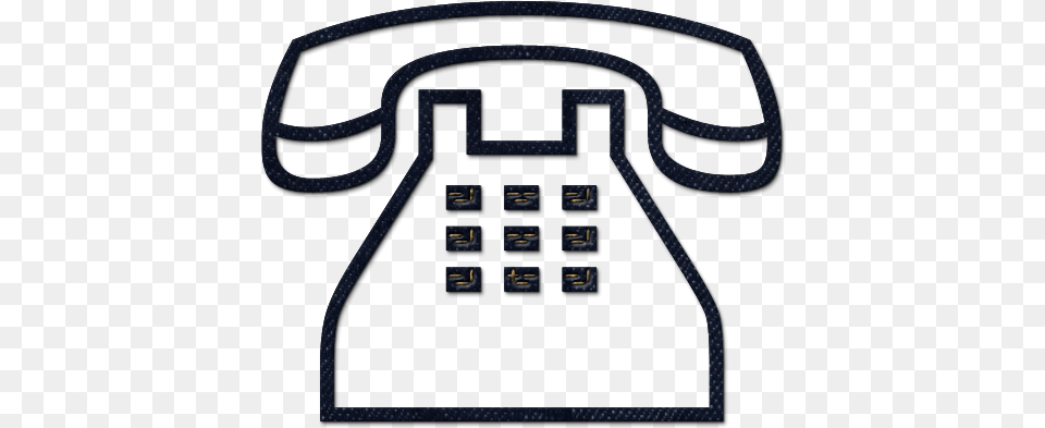 Clipart Telephone Phon Phone Logo High Resolution, Electronics Png Image