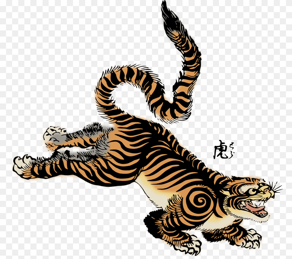 Clipart Tiger, Electronics, Hardware, Animal, Mammal Free Transparent Png