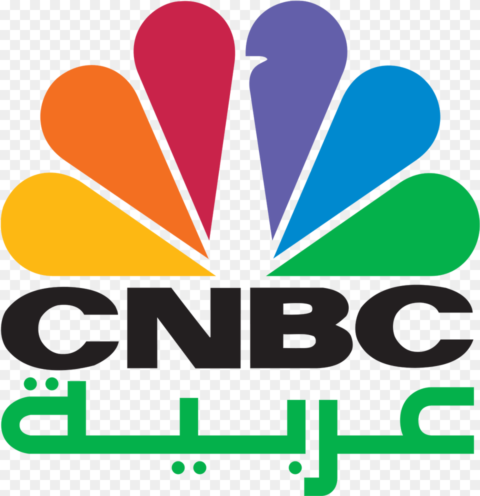 Cnbc Arabia Logo, Light, Text Free Png Download