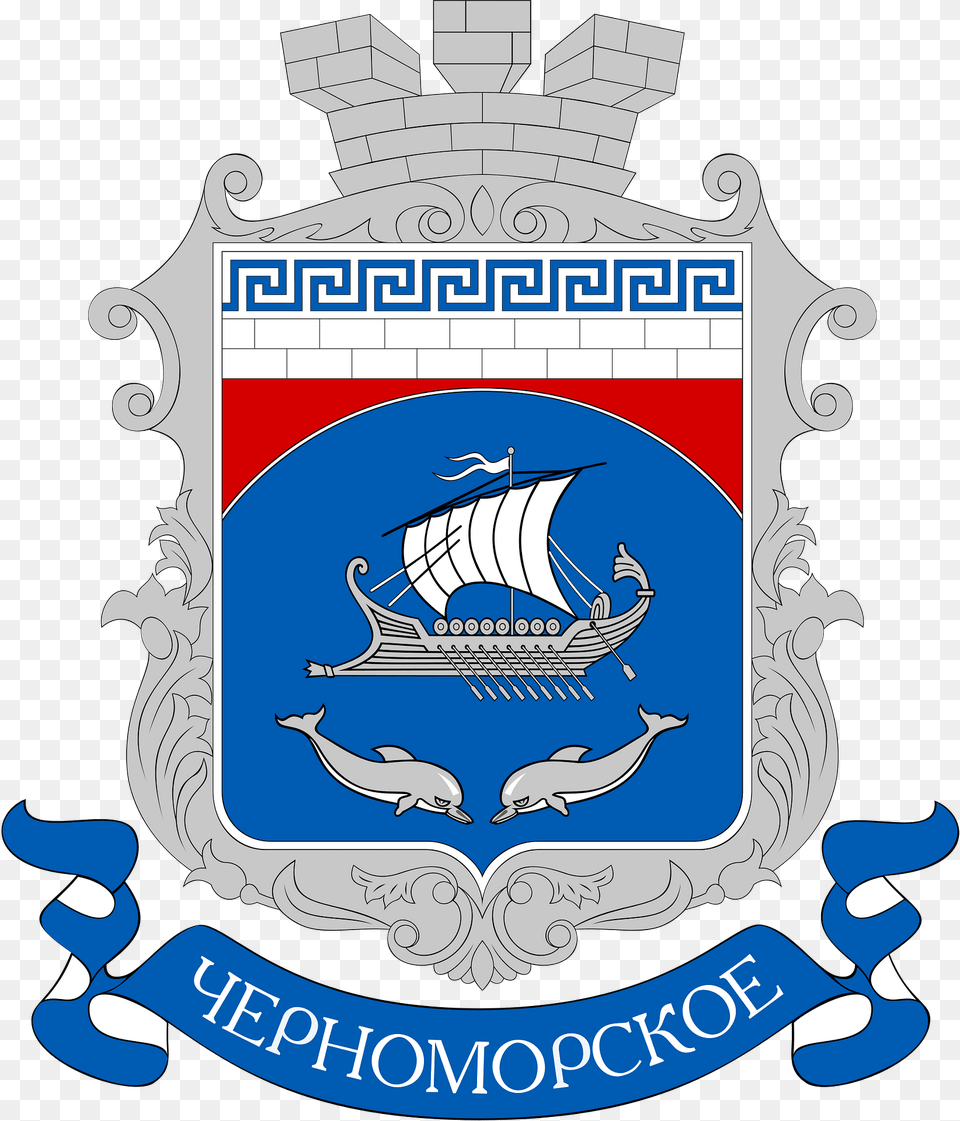Coa Chornomorske Krym Clipart, Logo, Emblem, Symbol Free Png
