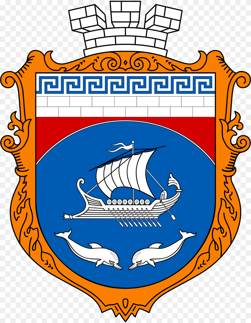 Coa Chornomorske Krym Uht Clipart, Emblem, Symbol, Logo, Badge Png Image