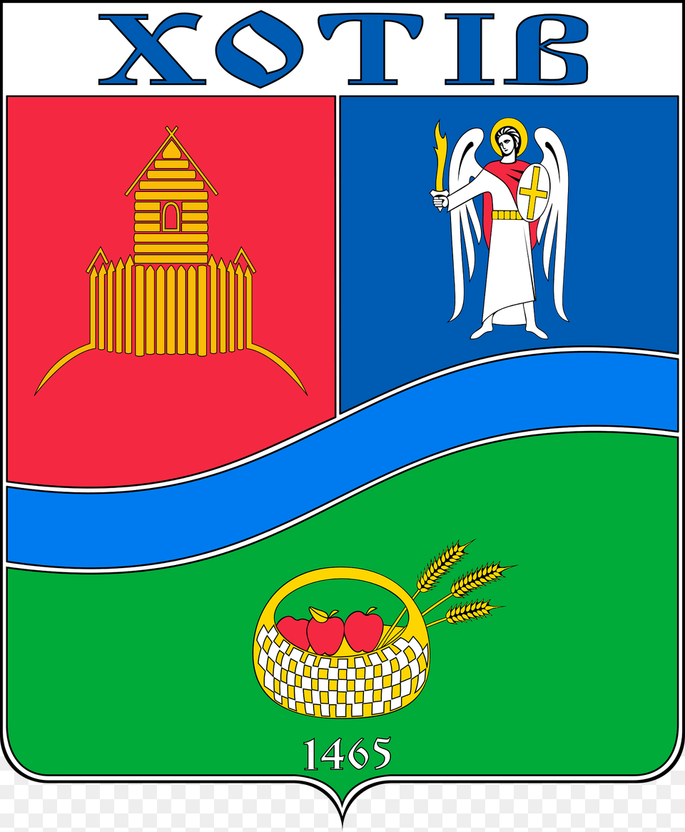 Coa Khotiv Kyivska Ukraine Clipart, Person, Logo, Advertisement, Poster Png