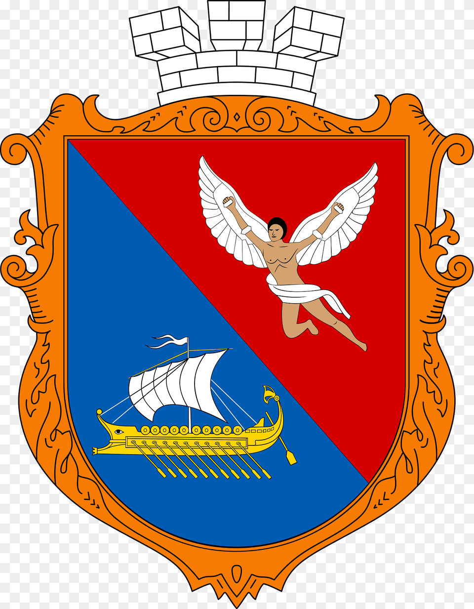 Coa Novofedorivka Sakskyi Crimea Uht Clipart, Emblem, Symbol, Baby, Person Png