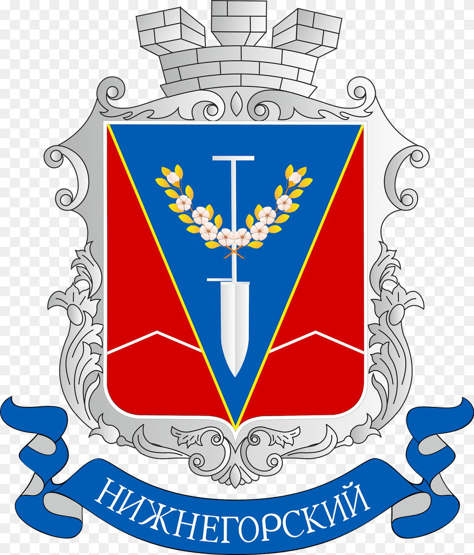Coa Nyzhnohirskyi Nyzhnohirskyi Crimea Clipart, Armor, Shield, Emblem, Symbol Free Png Download