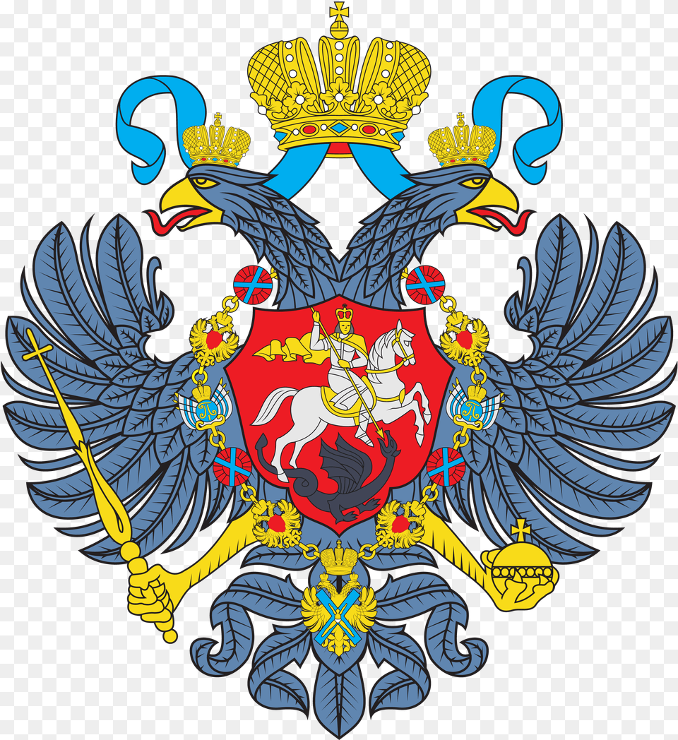 Coa Of Russian Empire Russian Empire Coat Of Arms Flag, Emblem, Symbol, Person, Logo Png Image