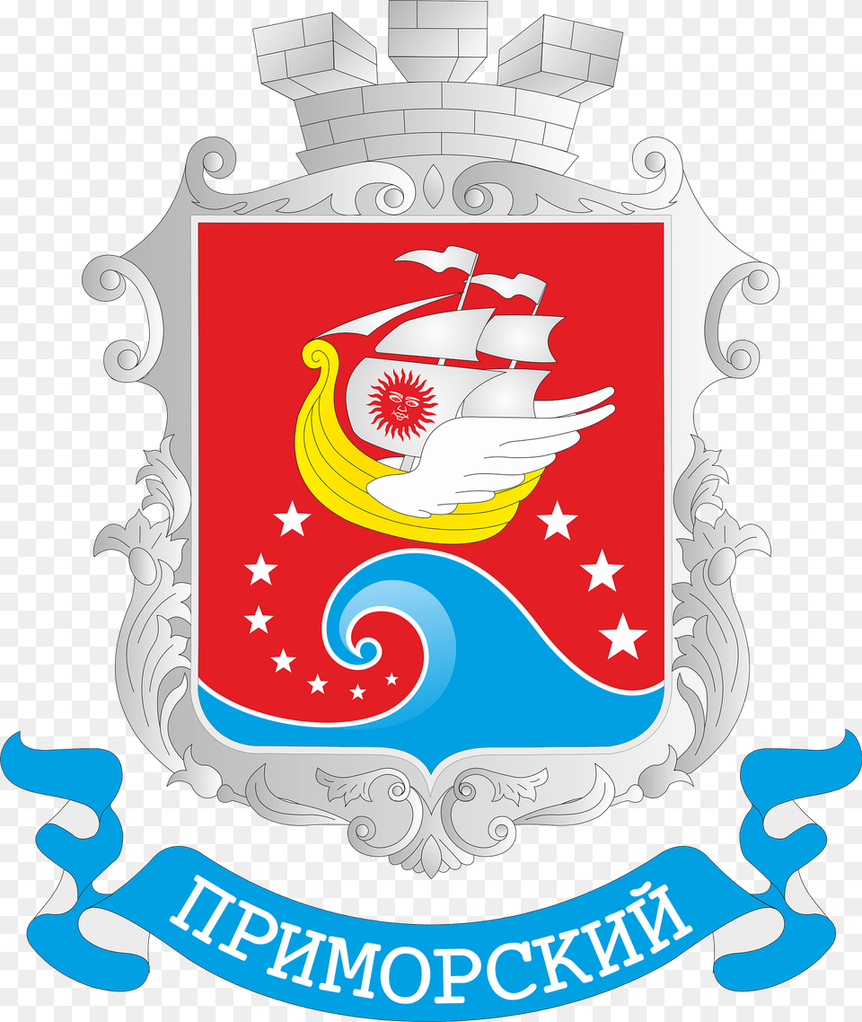 Coa Prymorskyi Feodosiiska Crimea Clipart, Emblem, Symbol, Armor, Logo Free Png