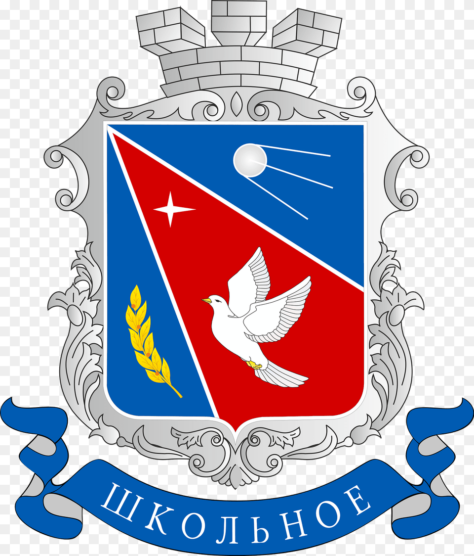 Coa Shkilne Simferopolskyi Crimea Clipart, Emblem, Symbol, Animal, Bird Png