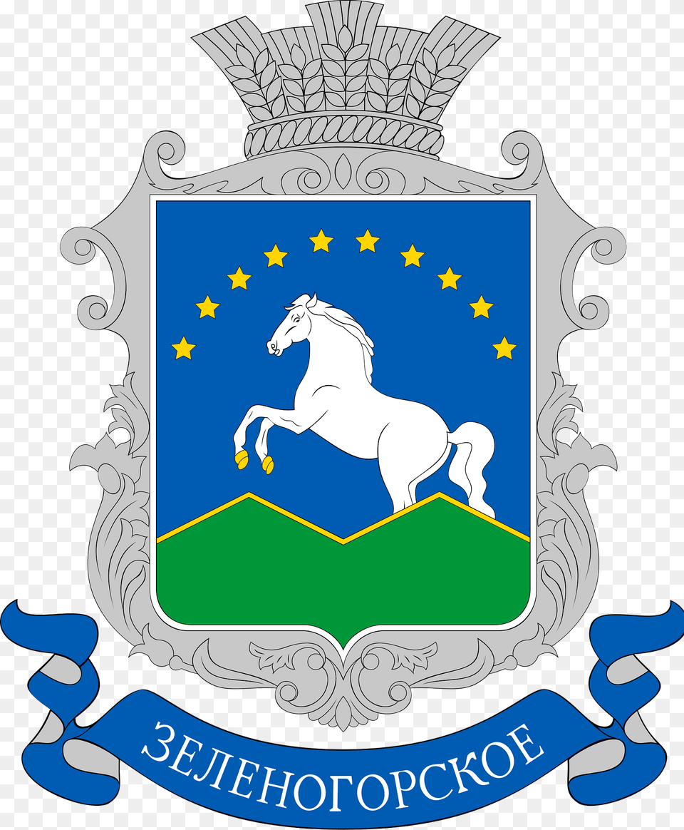Coa Zelenohirske Bilohirskyi Crimea Clipart, Logo, Animal, Horse, Mammal Png