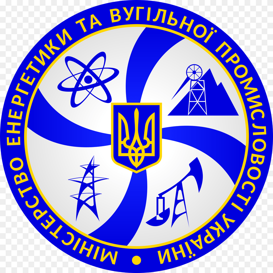 Coal Mining Emblem Ministerstvo Energetiki Ta Vugilnoi Promislovosti, Badge, Logo, Symbol Png