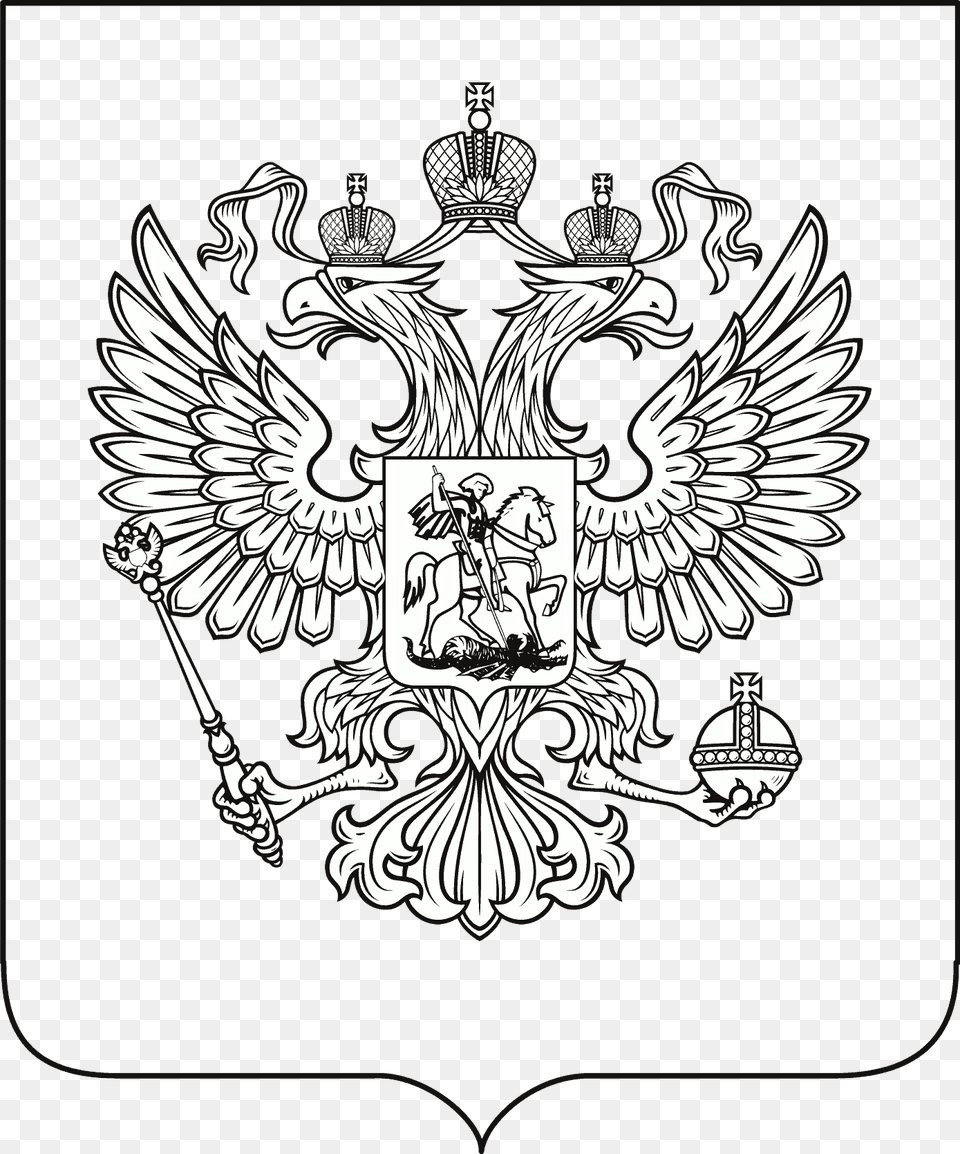 Coat Arms Russia, Emblem, Symbol Free Transparent Png