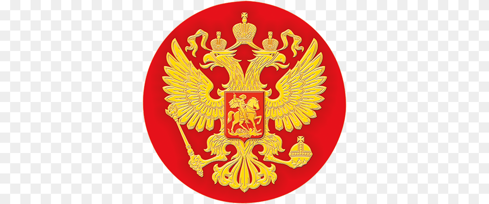 Coat Arms Russia, Badge, Emblem, Logo, Symbol Png