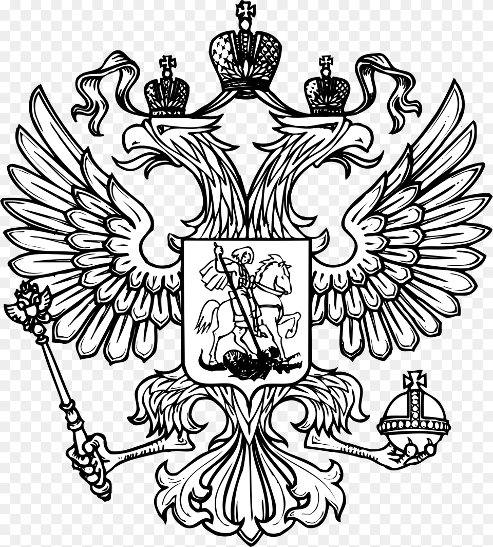Coat Arms Russia, Emblem, Symbol, Baby, Person Free Png Download