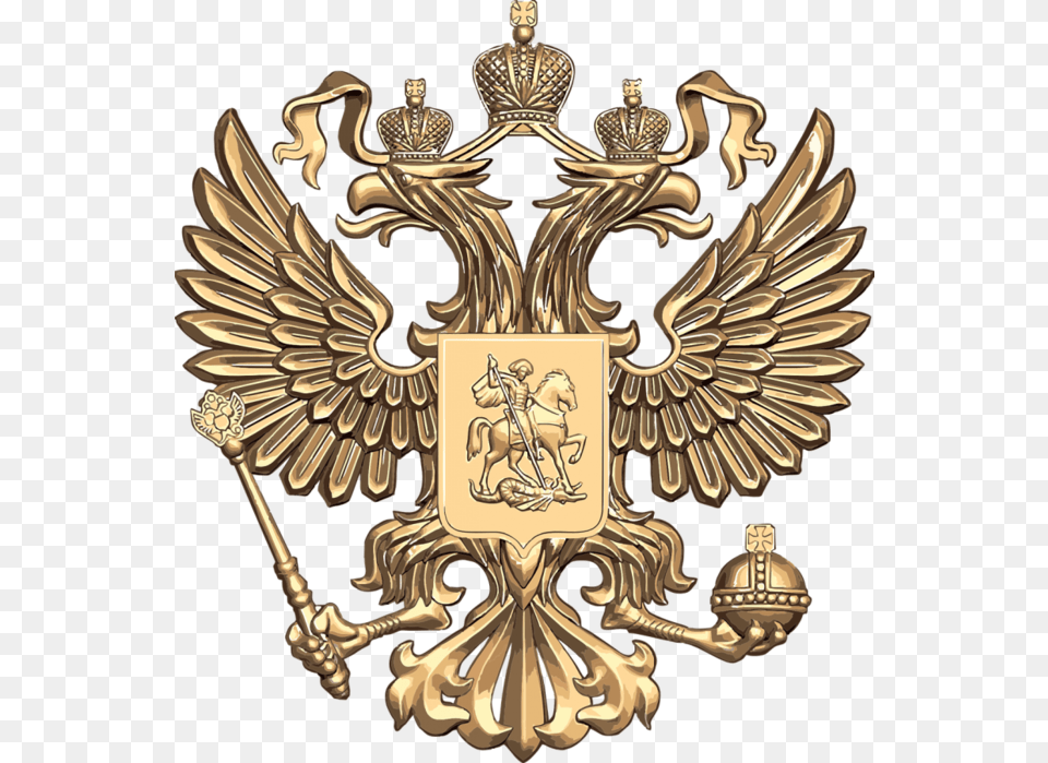Coat Arms Russia, Symbol, Badge, Logo, Emblem Png