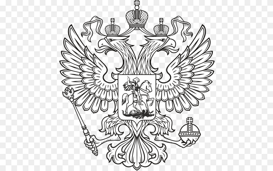 Coat Arms Russia, Emblem, Symbol, Baby, Person Free Transparent Png