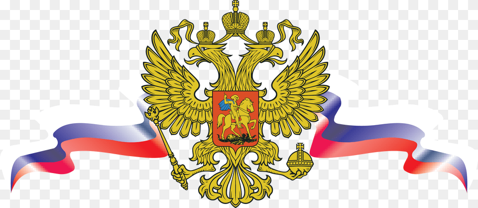 Coat Arms Russia, Emblem, Symbol, Logo, Badge Png