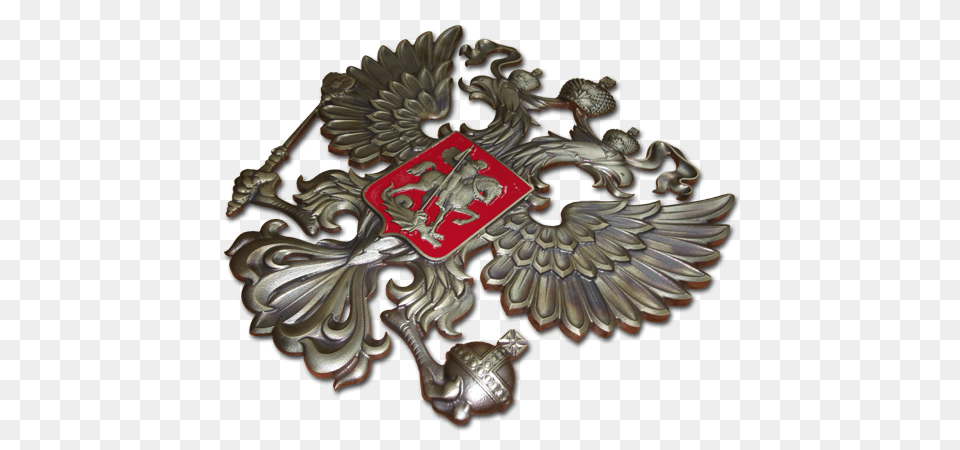 Coat Arms Russia, Emblem, Symbol Png
