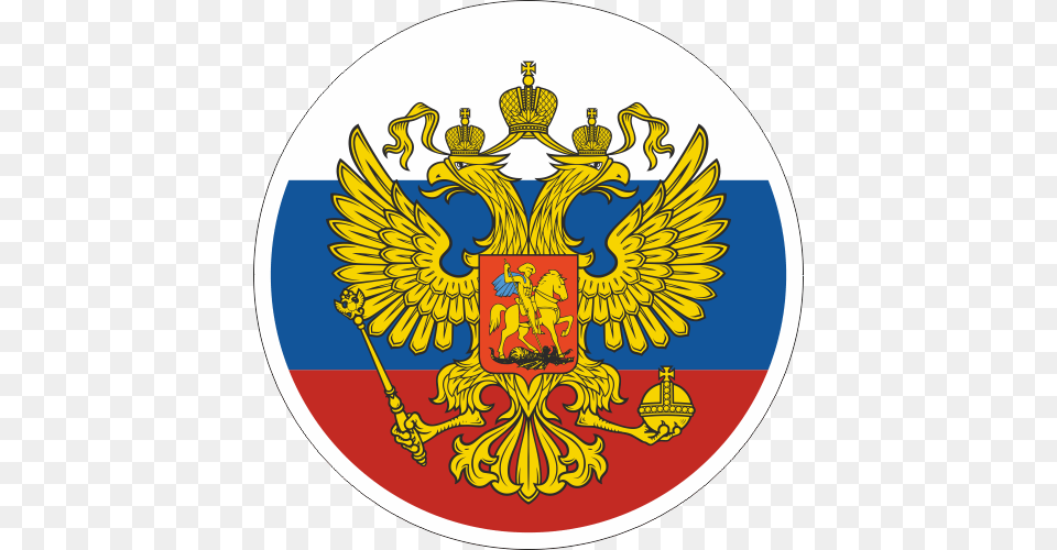 Coat Arms Russia, Emblem, Symbol, Animal, Horse Free Png Download