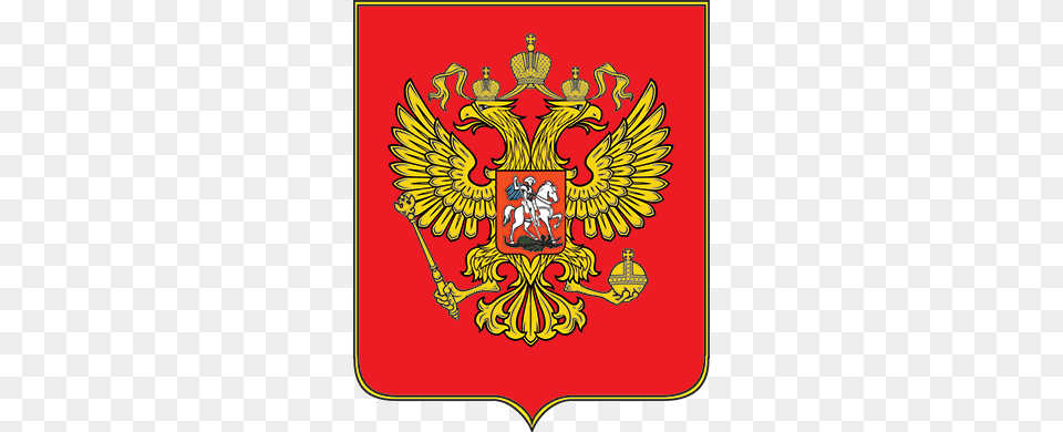Coat Arms Russia, Emblem, Symbol Free Transparent Png