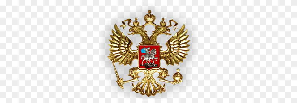 Coat Arms Russia, Symbol, Emblem, Logo, Pendant Png