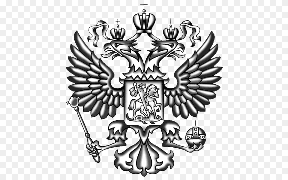 Coat Arms Russia, Emblem, Symbol, Baby, Person Png Image