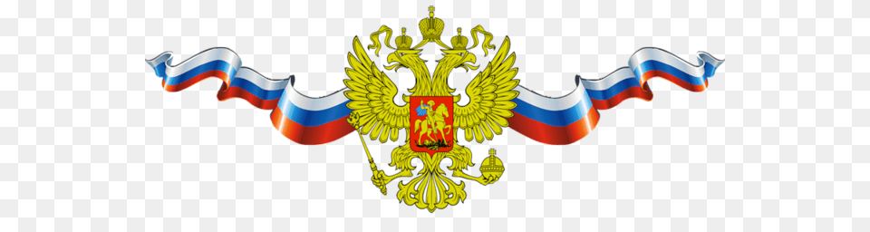 Coat Arms Russia, Emblem, Symbol, Logo, Badge Png Image