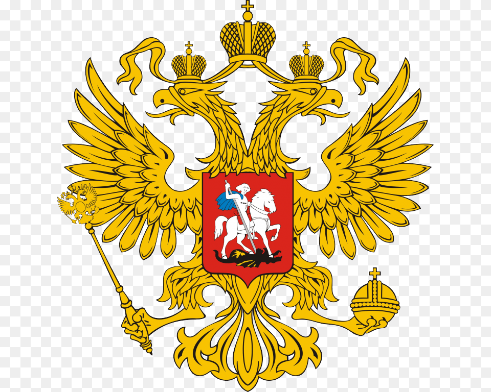 Coat Arms Russia, Emblem, Symbol, Baby, Person Png
