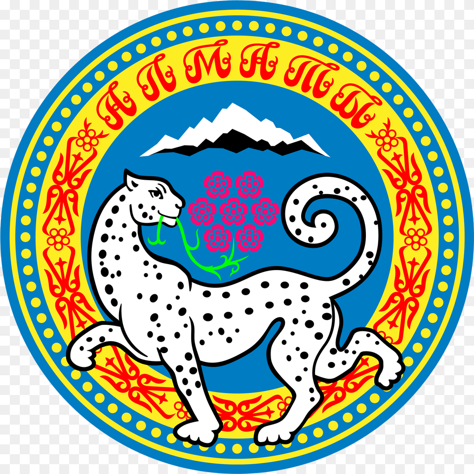Coat Of Arms Kazakhstan, Pattern, Animal, Cheetah, Mammal Png