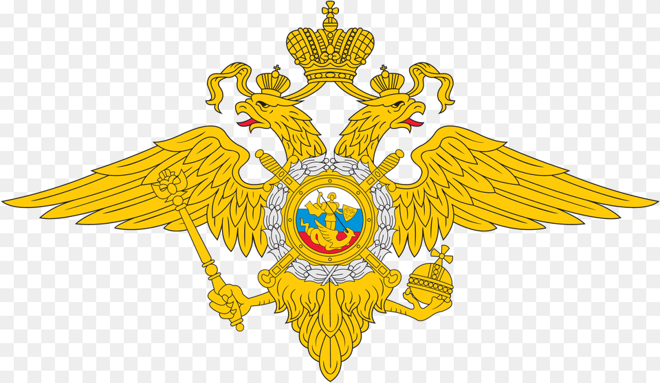 Coat Of Arms Ministry Of Internal Affairs Of Russia Russian Ministry Of Internal Affairs, Emblem, Symbol, Logo, Animal Png